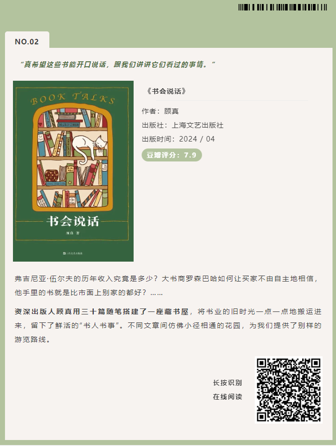 image.png?v=1751560311381