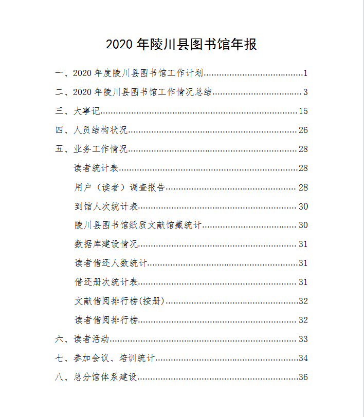 image image.png?v=1766232341521