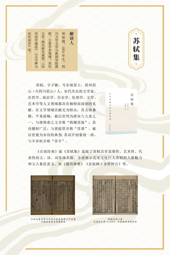 image image.png?v=1763879738090