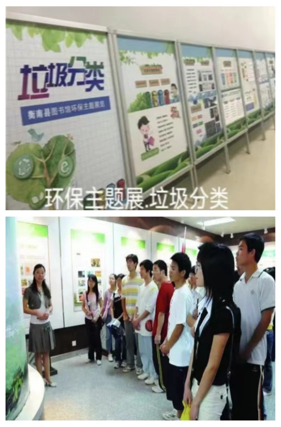 图片 图片.png?v=1762219162323