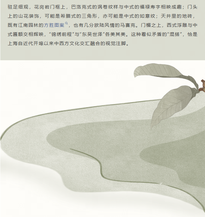 image.png?v=1788234413239