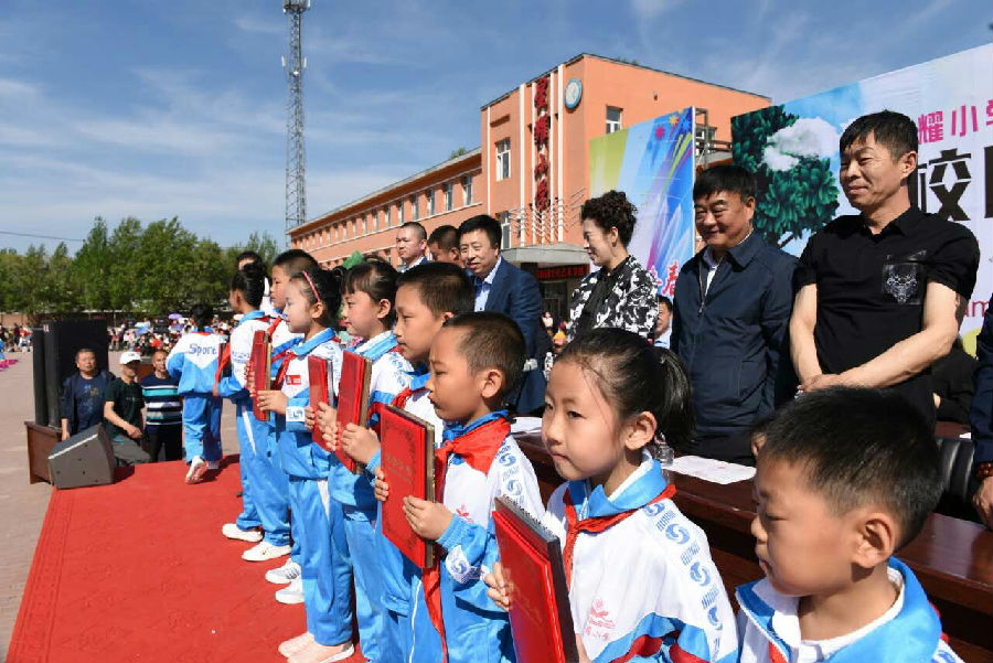 26 26.jpg?v=1764964072502