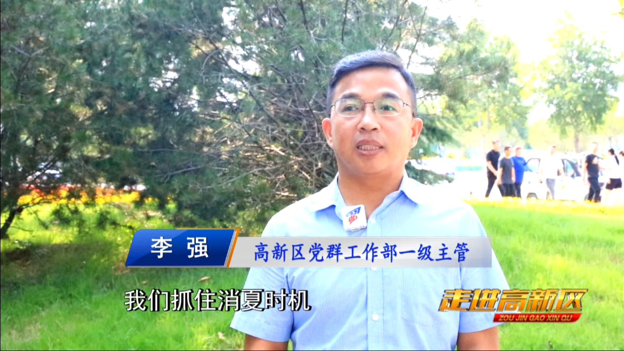 微信图片_2026-08-30_201903_263 微信图片_2026-08-30_201903_263png