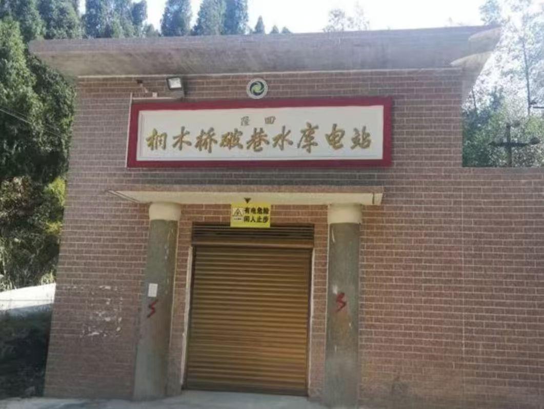 wps_doc_10 wps_doc_10.jpeg