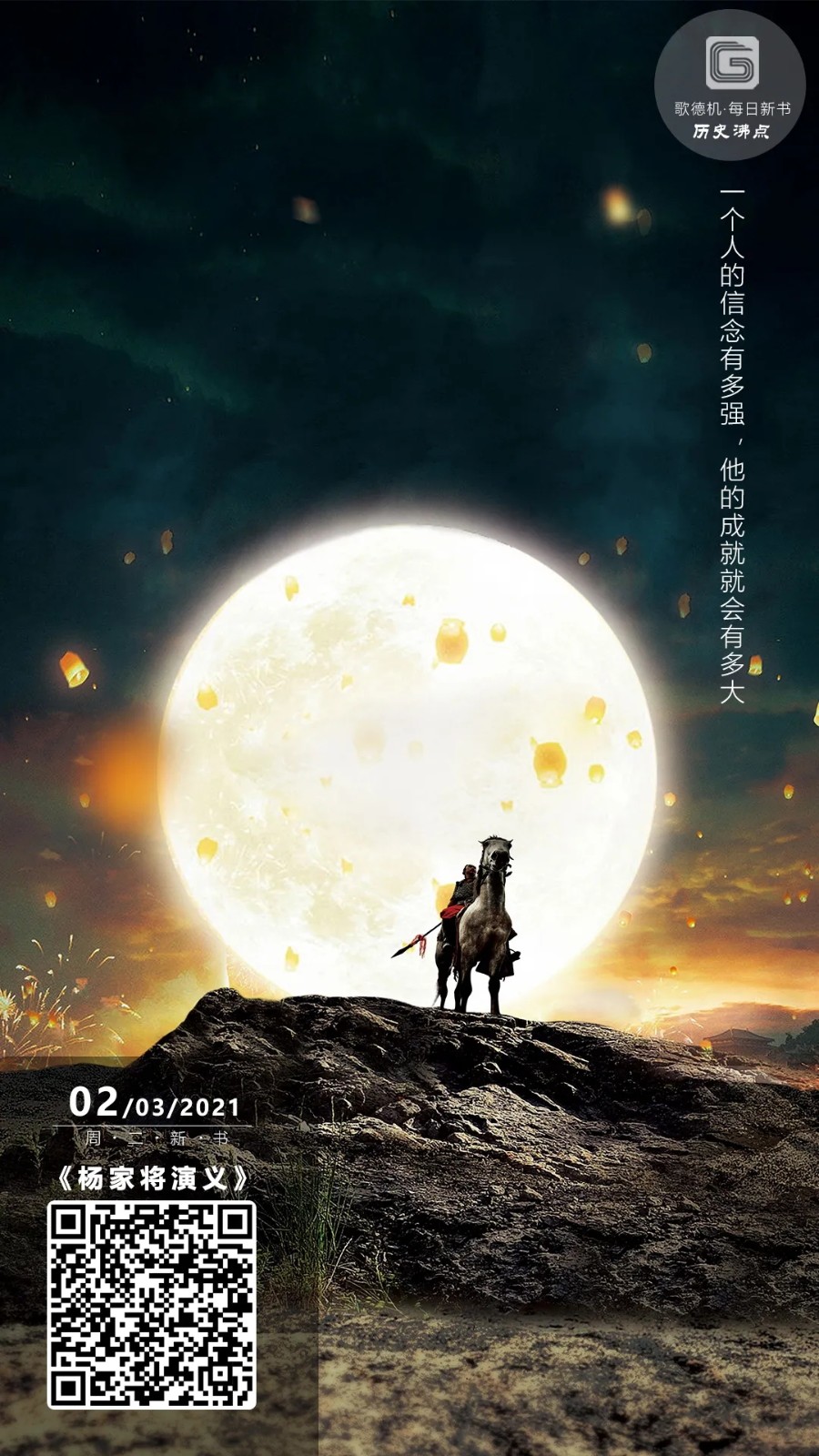 640.webp 640.webp.jpg?v=1765701138850