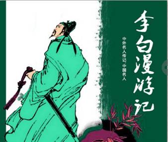 图片1.png?v=1772914566419