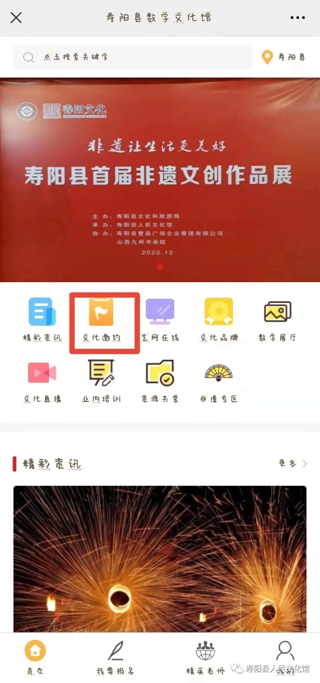 55e629129f1590a7c3b2773977e8a7da_640_wx_fmt=jpeg&wxfrom=5&wx_lazy=1&wx_co=1 55e629129f1590a7c3b2773977e8a7da_640_wx_fmt=jpeg&wxfrom=5&wx_lazy=1&wx_co=1.jpg