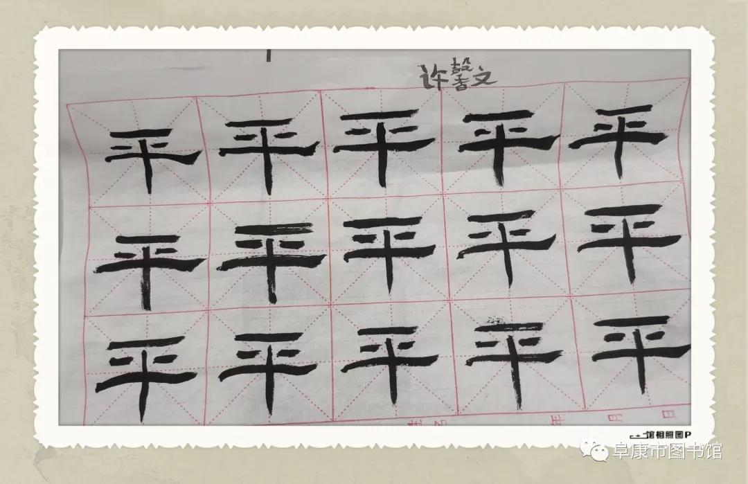 微信图片_20200701173650 微信图片_20200701173650.jpg?v=1762396502733