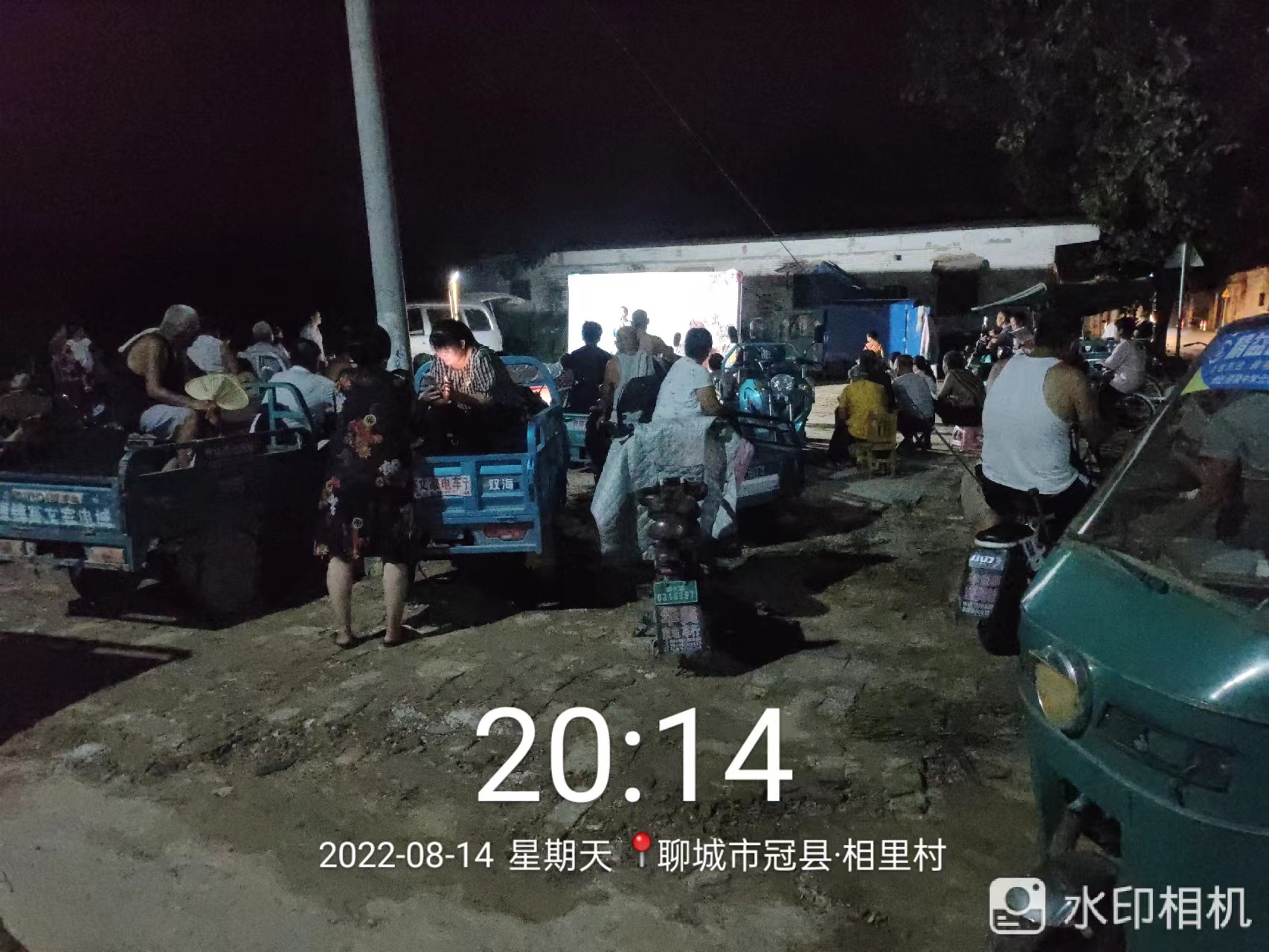 fe30f33b083ce5366598fbdc1004955.jpg