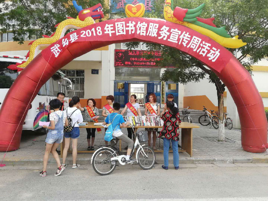 微信图片_20180723095904.jpg?v=1762295531764