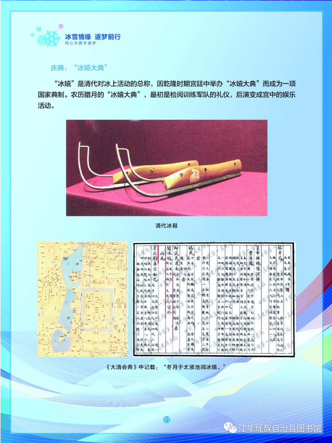 图片 图片.png?v=1761638168307