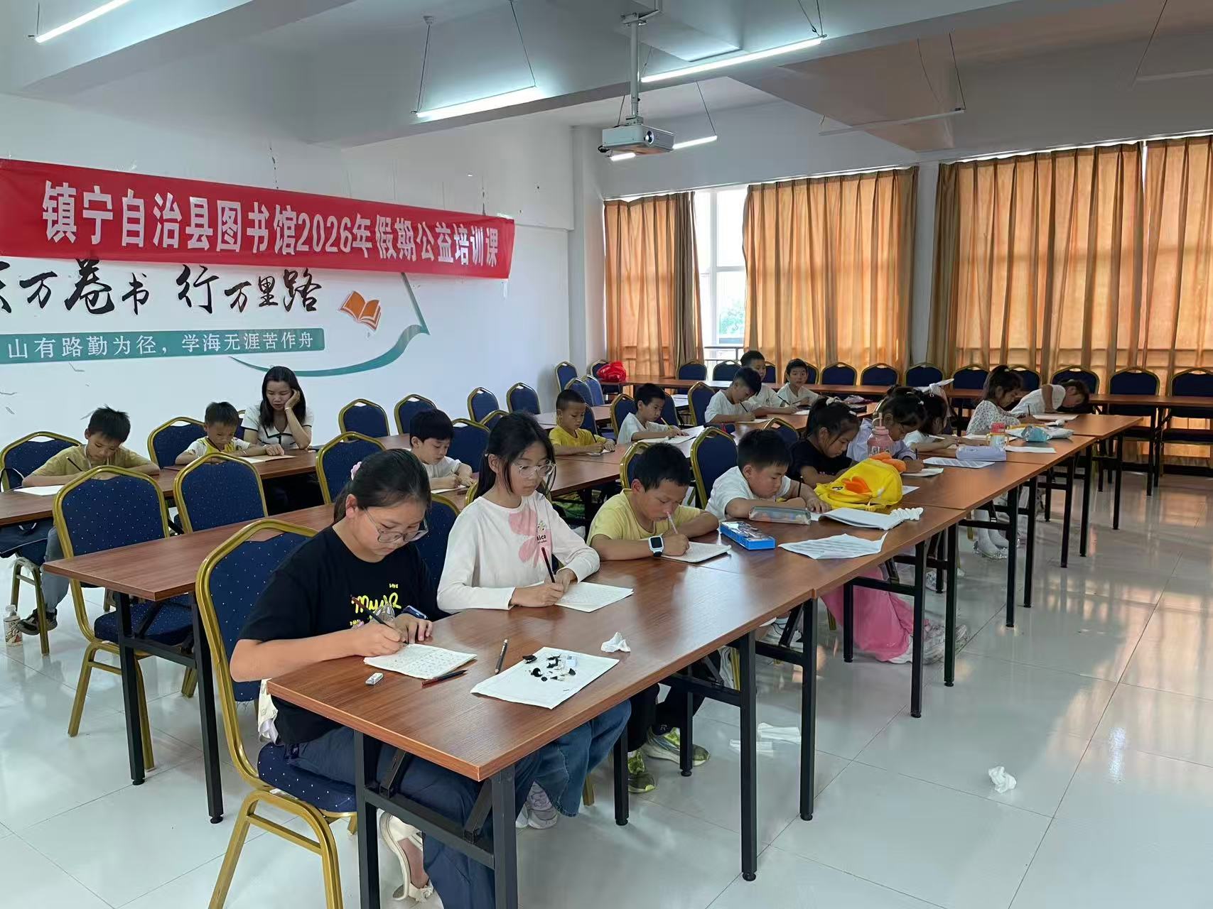 微信图片_20260729185148 微信图片_20260729185148.jpg?v=1792446793155