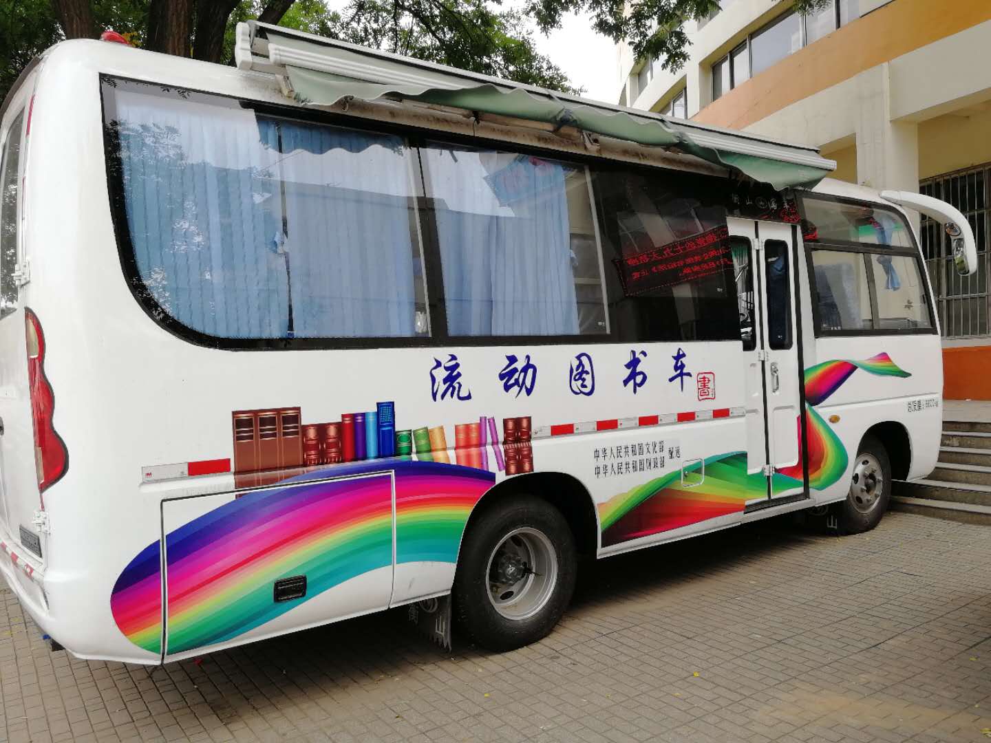 微信图片_20180802104150.jpg?v=1762295531764