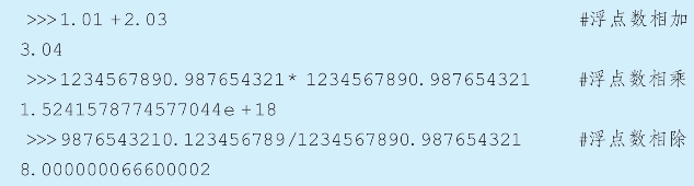 pagenumber_ebook=48,pagenumber_book=33