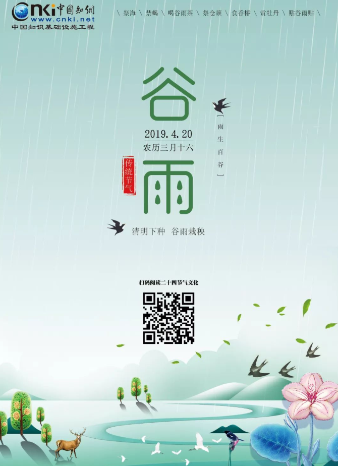 图片 图片.png?v=1761705856226