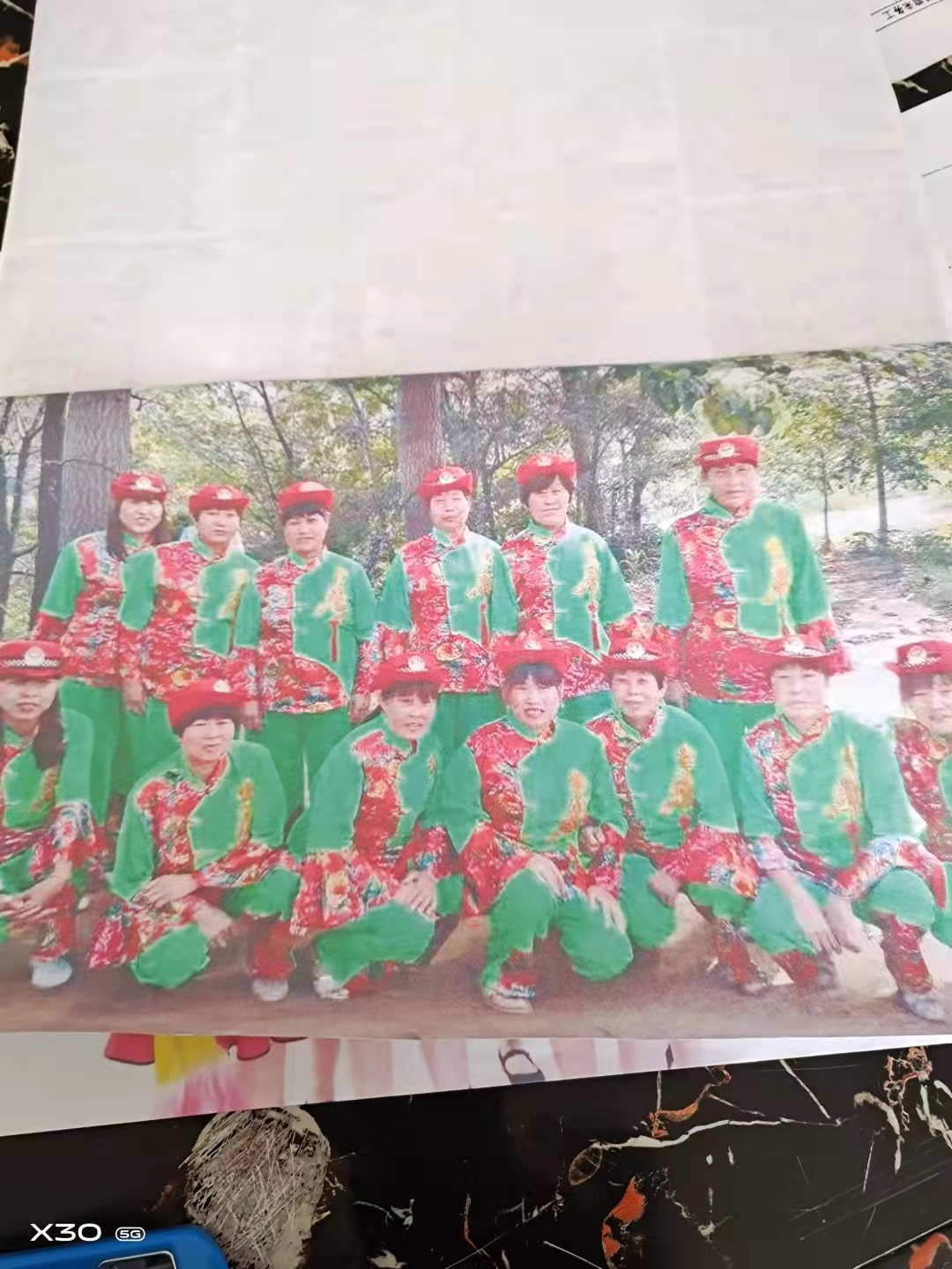 快乐星期天主题活动