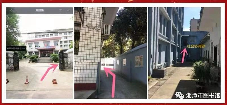 微信截图_20201202171050 微信截图_20201202171050.png?v=1764813569117