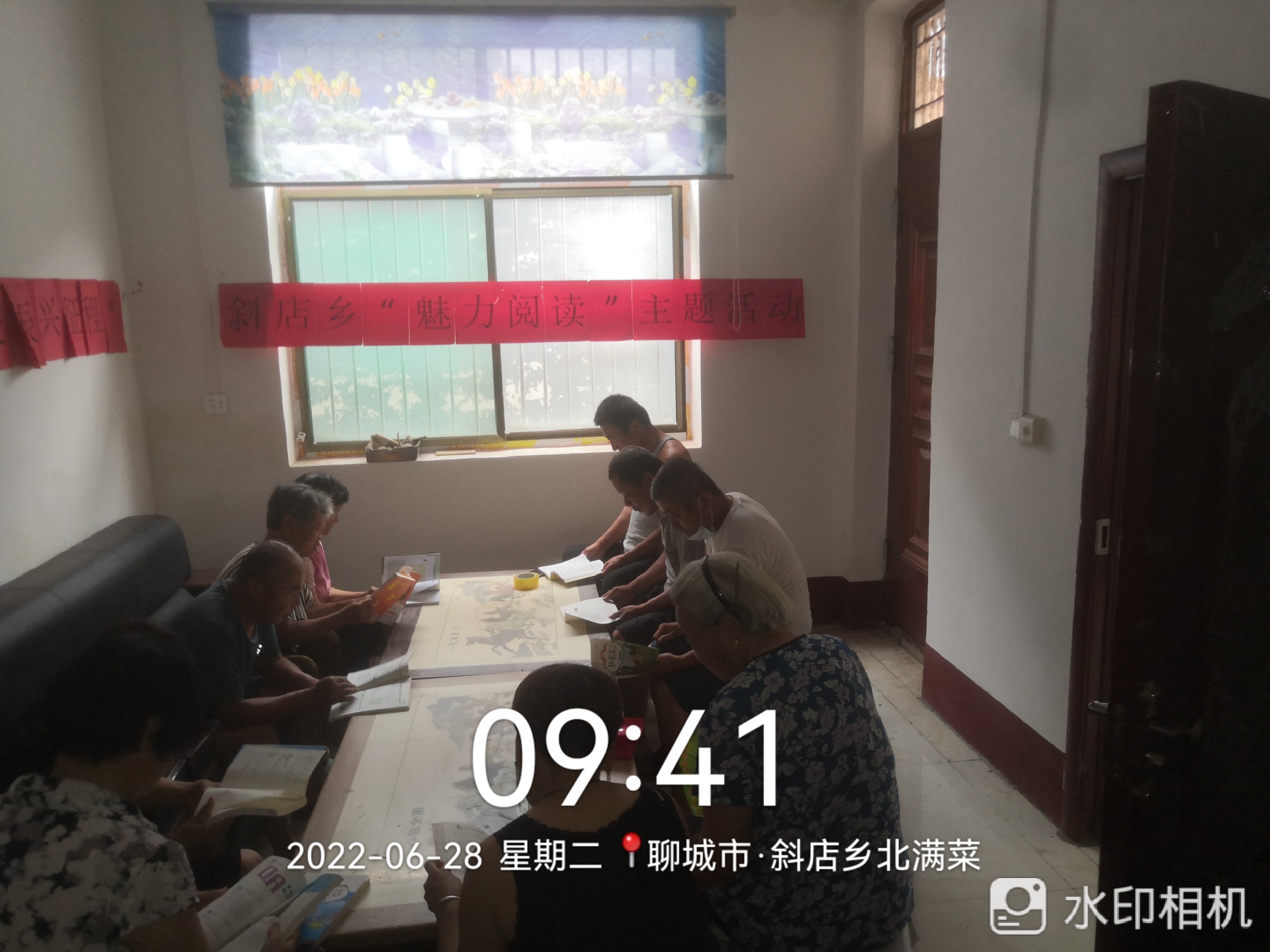 北才 (1).jpg