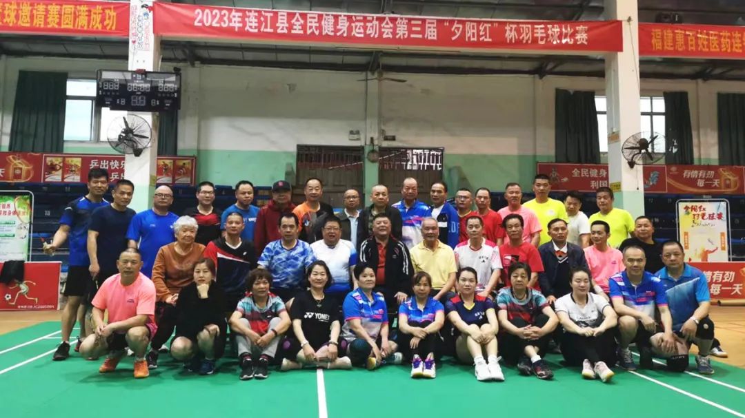 微信图片_20230507132337 微信图片_20230507132337.jpg