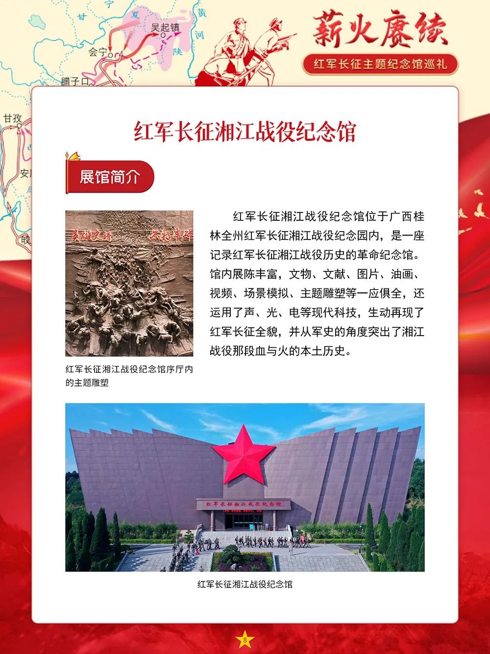 f7f7ad2acb2fee52f787937a4efba3de f7f7ad2acb2fee52f787937a4efba3de.jpg