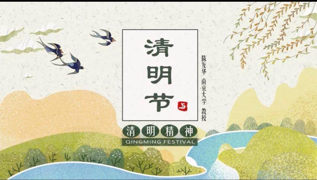 微信图片_20210412115343 微信图片_20210412115343.jpg