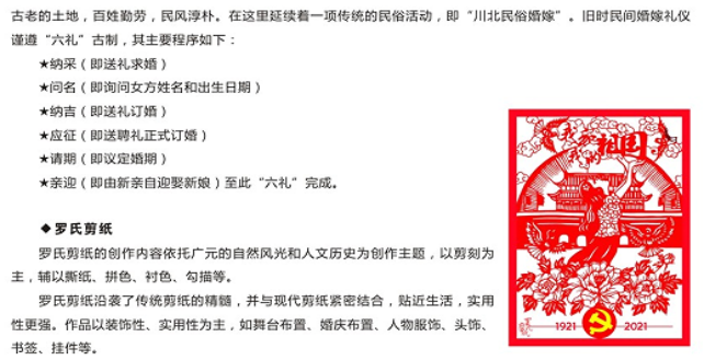 image image.png?v=1762636924967