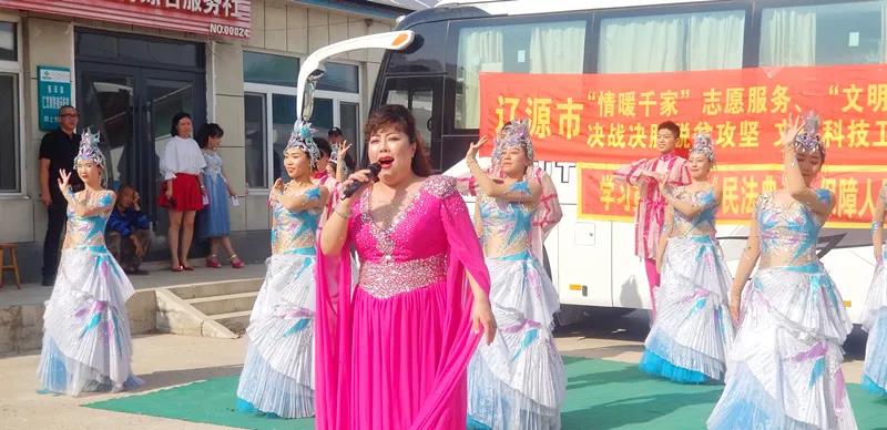 微信图片_20200715120348