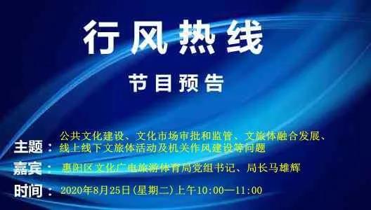 微信图片_20200817200014.jpg