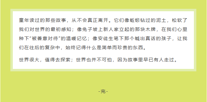 image.png?v=1775252962106