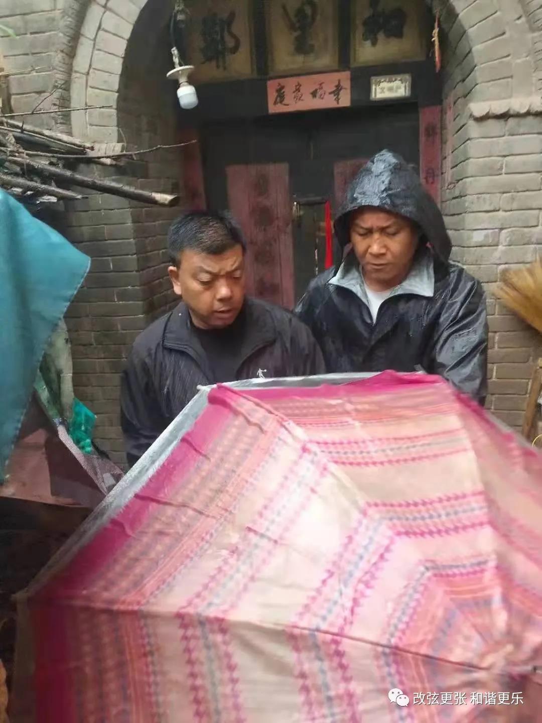 微信图片_20210926103614