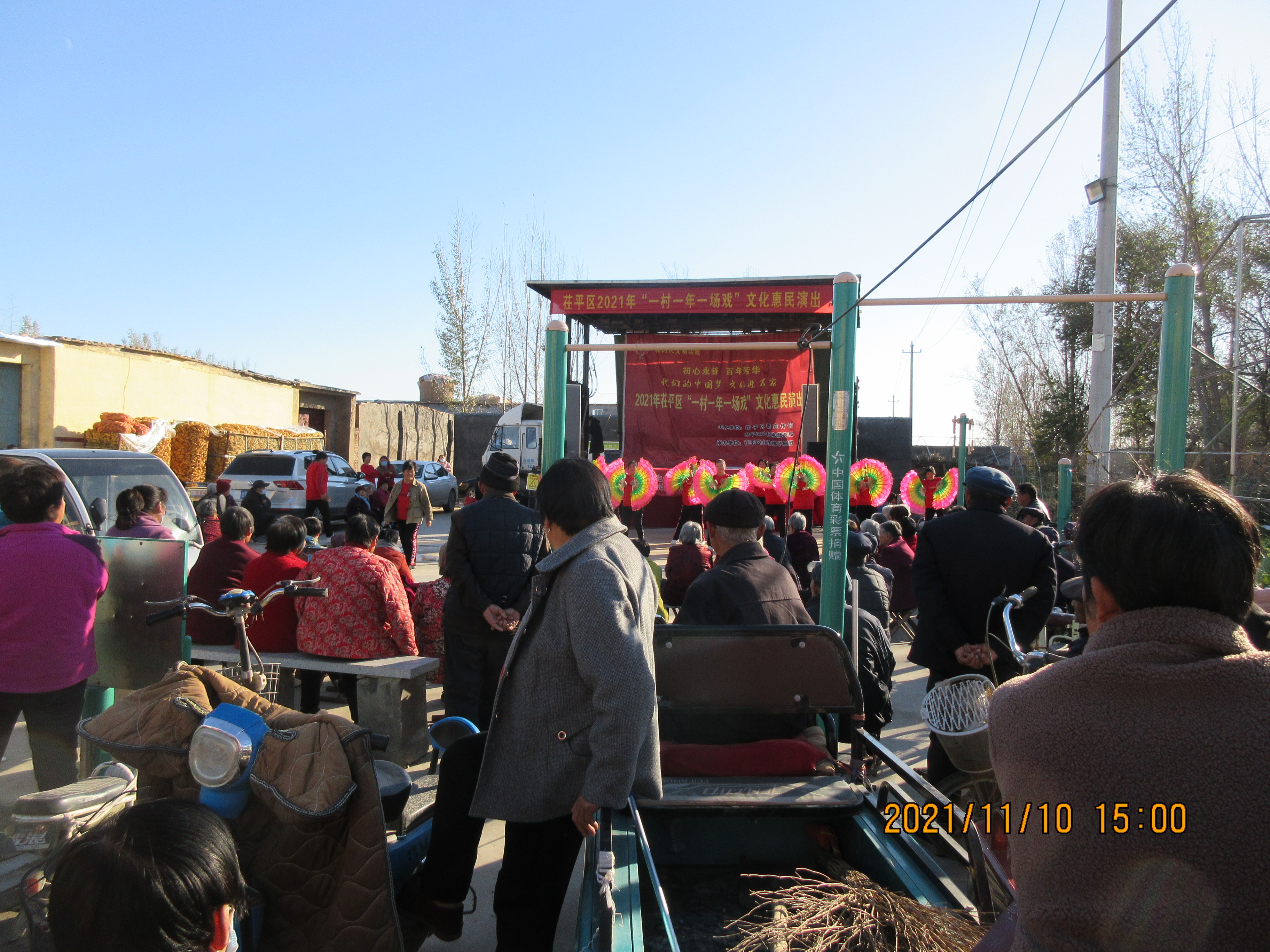 IMG_1784.jpg