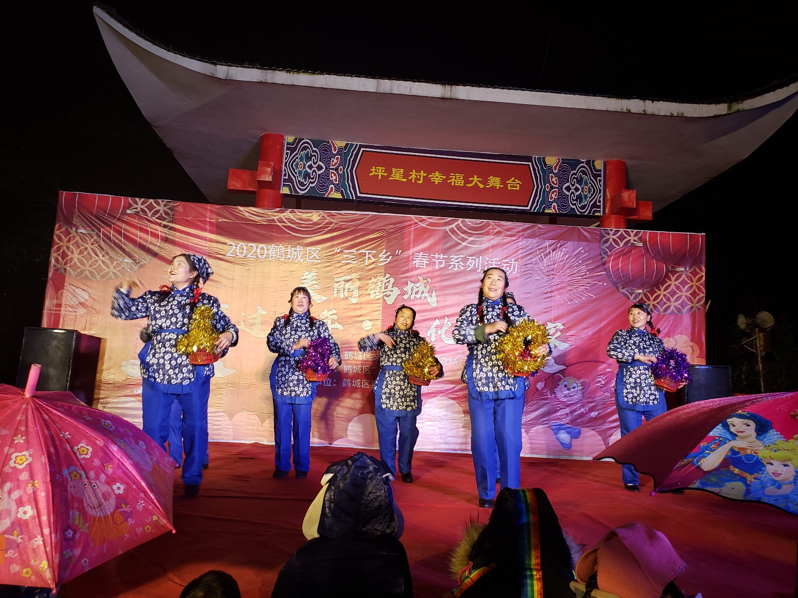 微信图片_20200109104602