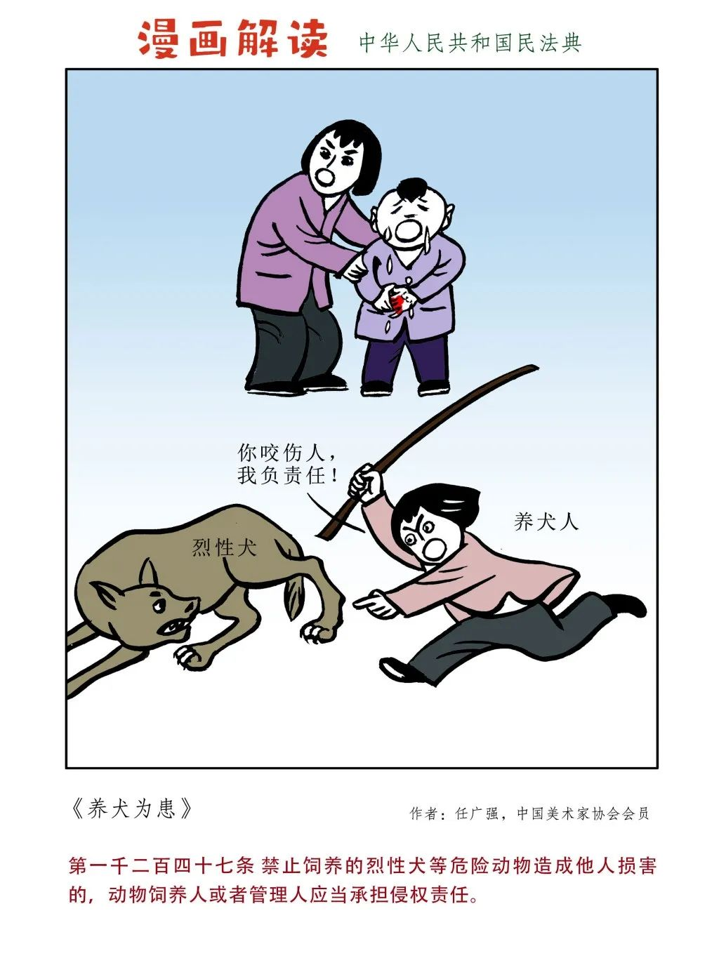 100d36128be00774015611345e893474_640_wx_fmt=png&wxfrom=5&wx_lazy=1&wx_co=1 100d36128be00774015611345e893474_640_wx_fmt=png&wxfrom=5&wx_lazy=1&wx_co=1.png