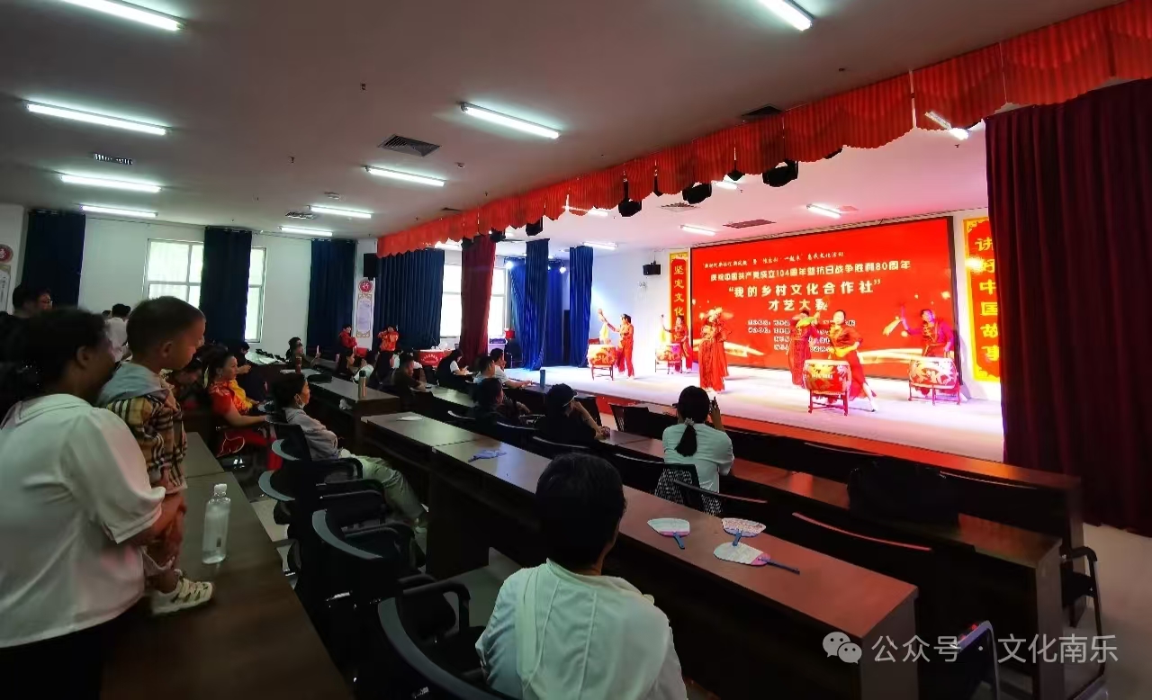 微信图片_2025-08-20_092047_088 微信图片_2025-08-20_092047_088.jpg