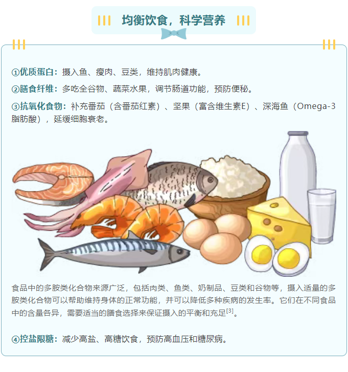image.png?v=1751554928137