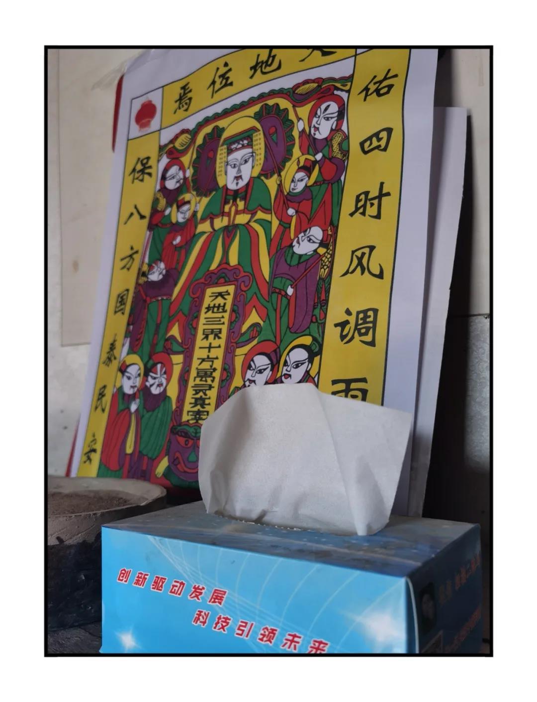 微信图片_20210218162423