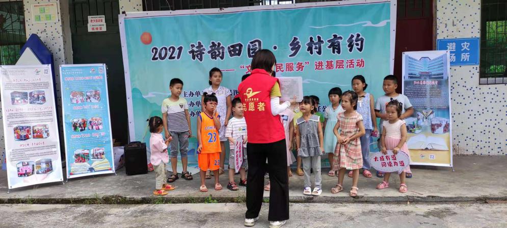 图片24 图片24.jpg?v=1772886542013