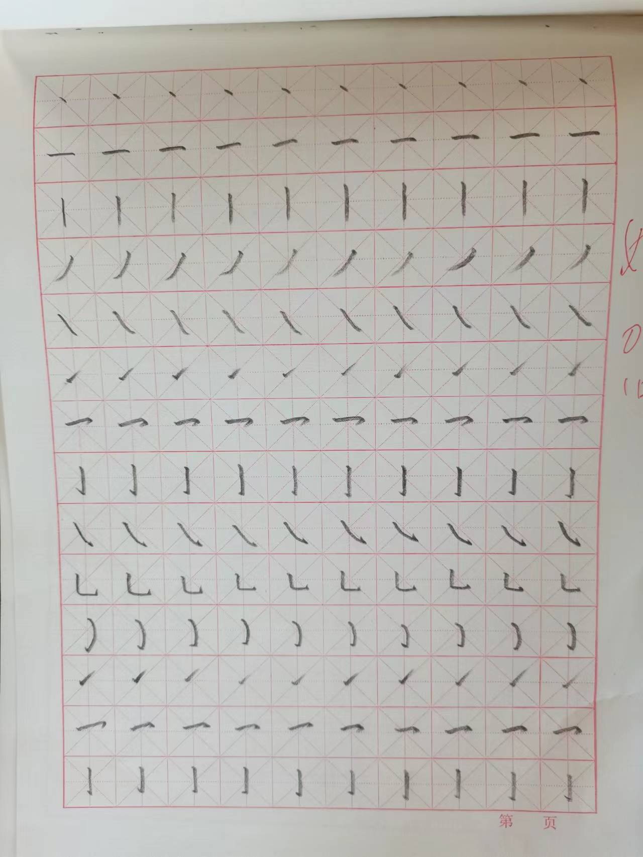 微信图片_20220731104435 微信图片_20220731104435