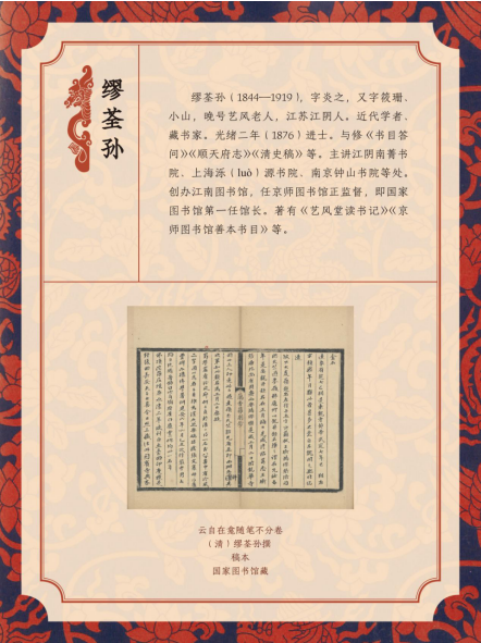 image image.png?v=1763879882152