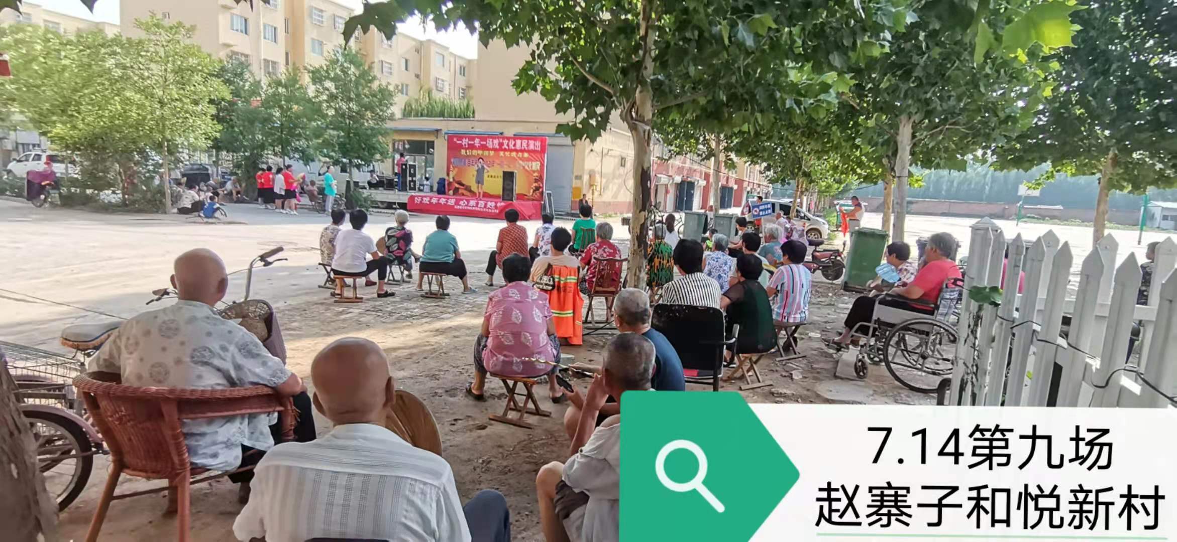 微信图片_202107141724062