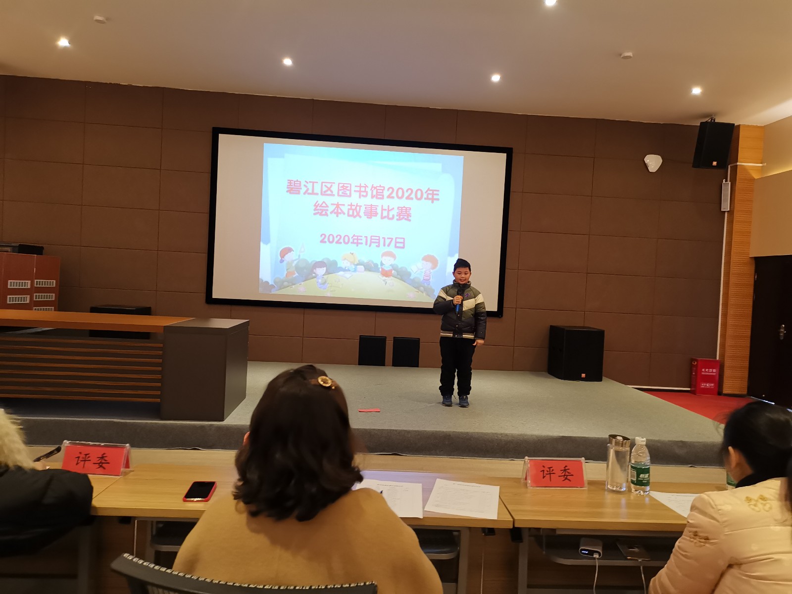 文化资讯信息采集表-3配图(3)