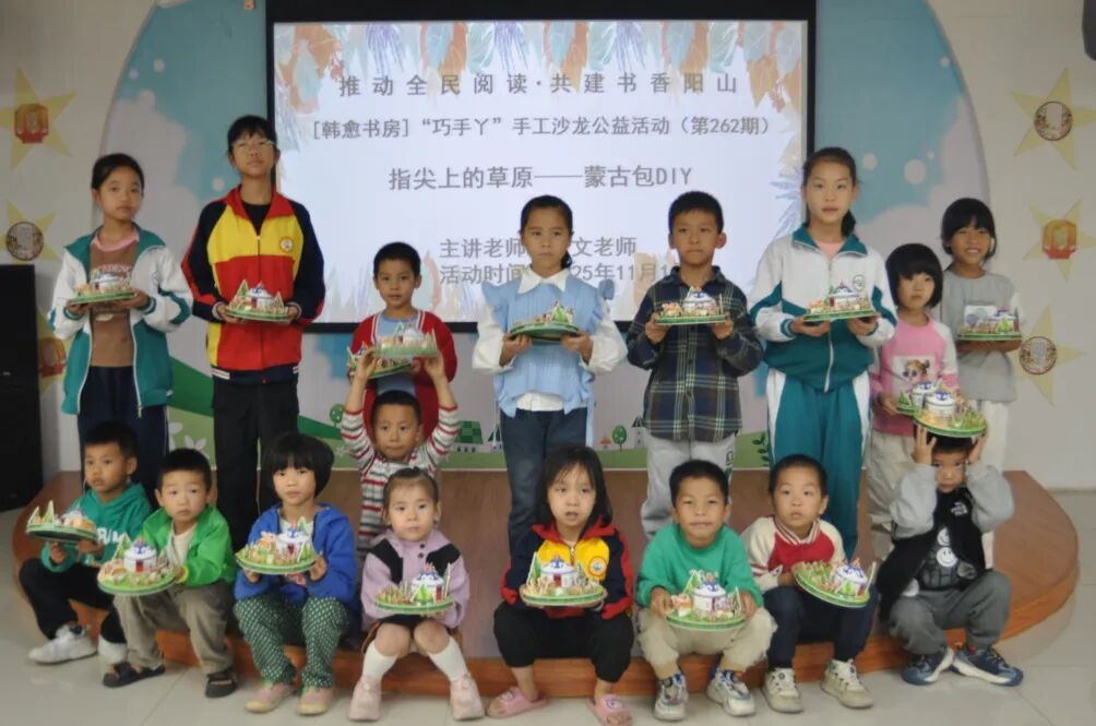 图片11.png?v=1764946041400