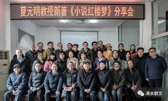 微信图片_20201207112034 微信图片_20201207112034.jpg