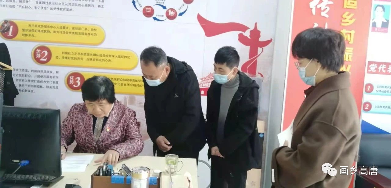 微信图片_20210409163337