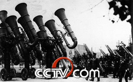 东京审判——日本天皇裕仁检阅部队 东京审判——日本天皇裕仁检阅部队.jpg?v=1764804171397