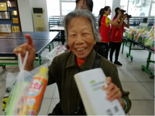 wps6AB9.tmp.png?v=1775290878469