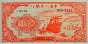 pagenumber_ebook=58,pagenumber_book=49