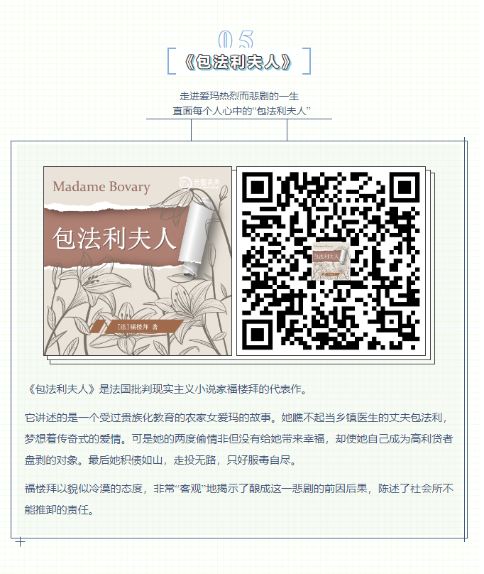 image.png?v=1750230901750