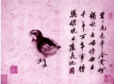 pagenumber_ebook=121,pagenumber_book=121