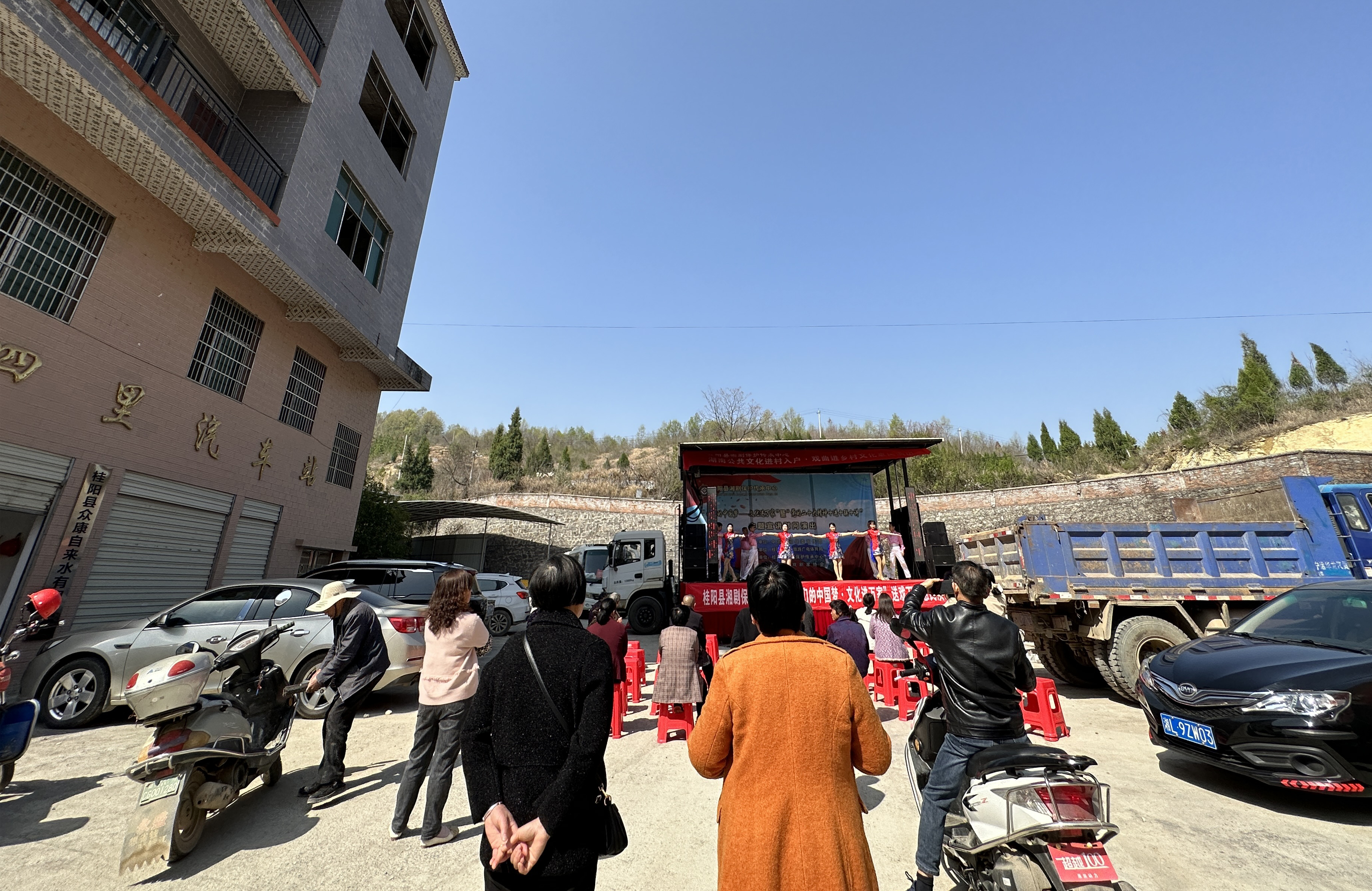 3月14日四里镇 3月14日四里镇.jpg